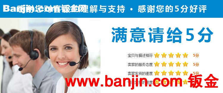 工厂供应 摄影照相器材铝合金配件 高品质高档铝合金配件