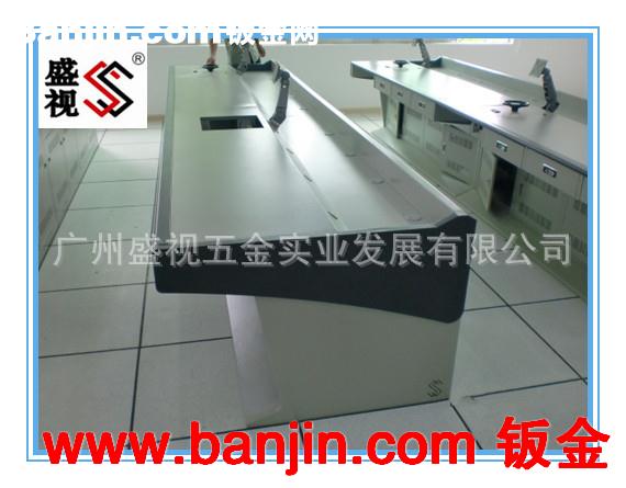 工厂直销高档监控操作台豪华监控操作台 琴式操作台 多功能操作台
