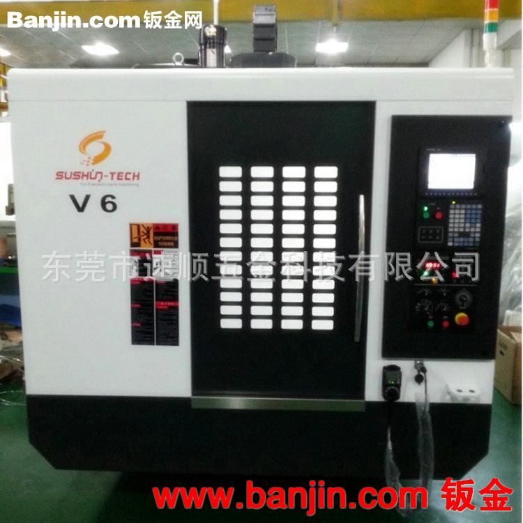 东莞数控加工厂家批发供应 精密cnc数控加工