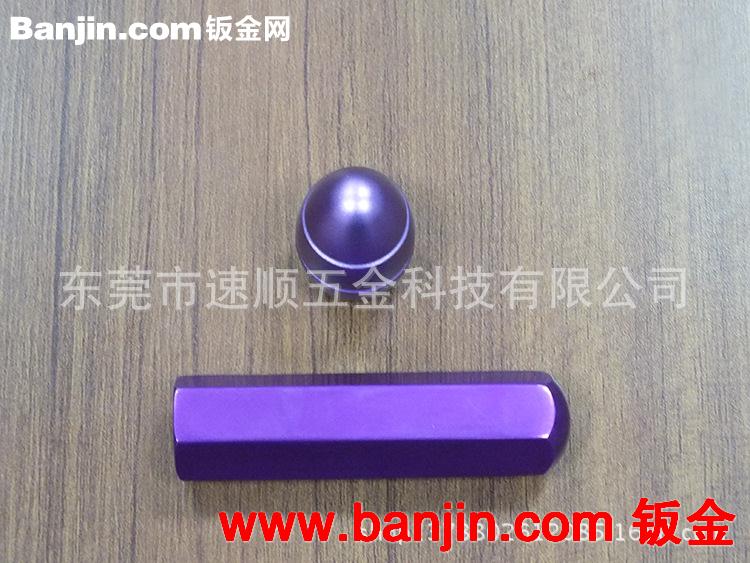 专业机械加工生产 高质量精密五金加工 非标定制五金加工