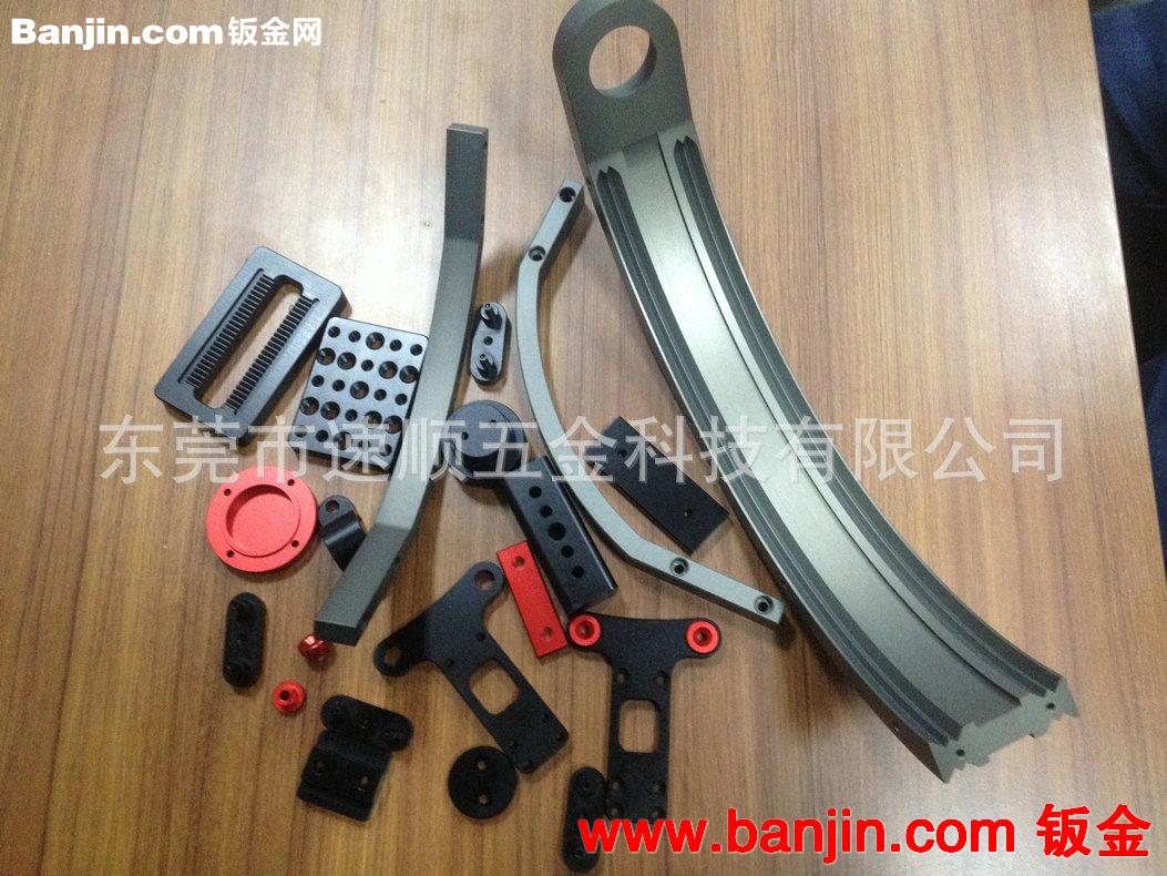 厂家批发供应 高效模具cnc加工 四轴cnc加工