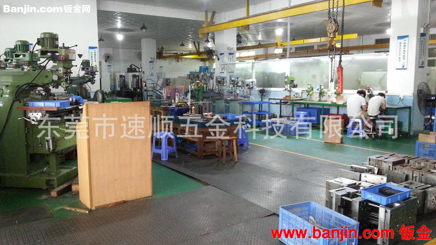 厂家热销提供 各种机械汽摩配件加工