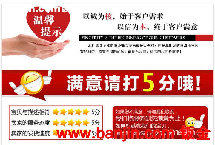 厂家供应 精密机械汽摩配件加工 各种汽摩配件加工
