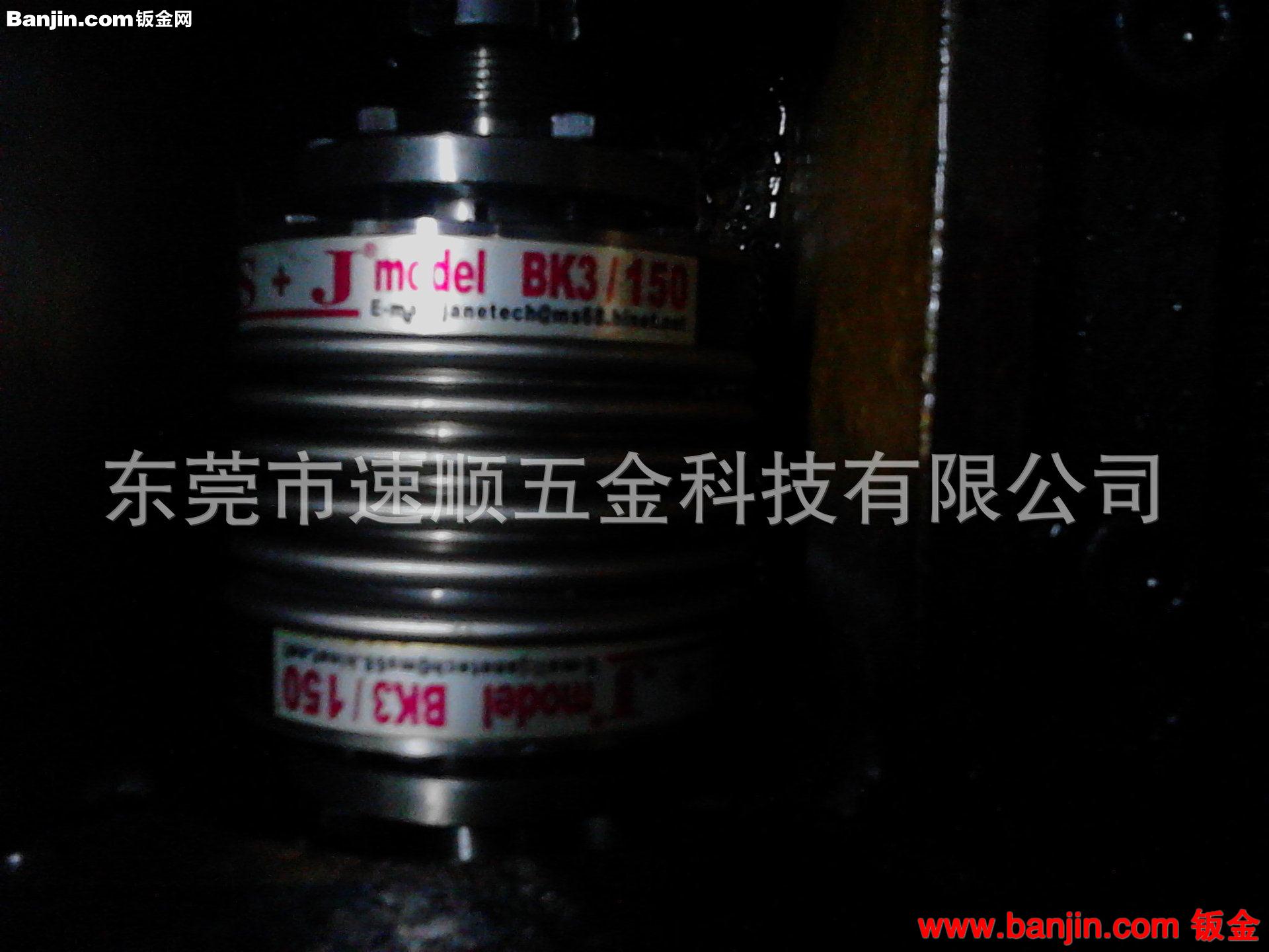 厂家专业热销推荐 特价数控机床配件 机床附件配件加工