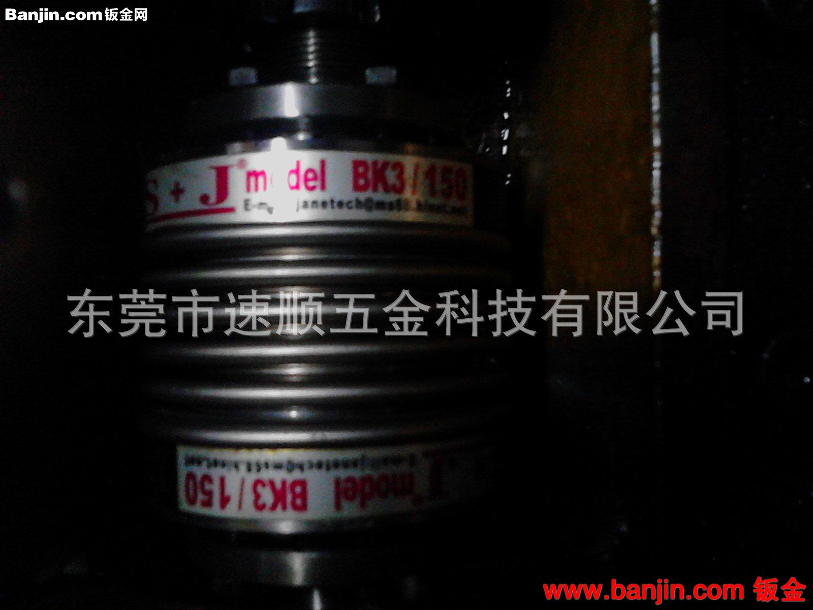厂家专业热销推荐 特价数控机床配件 机床附件配件加工