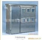 加工各种高低压开关柜箱体