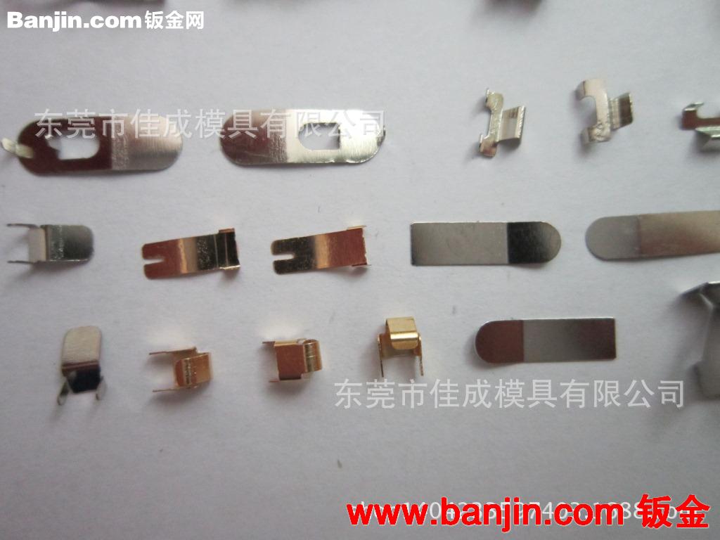 卡锁、扣具、导形弹片冲压件，不锈钢弹簧片、65锰钢弹簧片