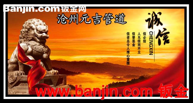 无缝管厂家直销：10#无缝钢管 20#无缝钢管 35#45#无缝钢管