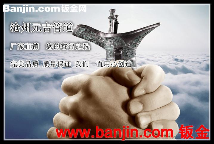 【厂家直销】无缝钢管 型号齐全 诚信通无缝钢管厂 无缝管价格