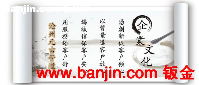 厂家直销：10#无缝钢管 20#无缝钢管 45#无缝钢管 16Mn无缝钢管