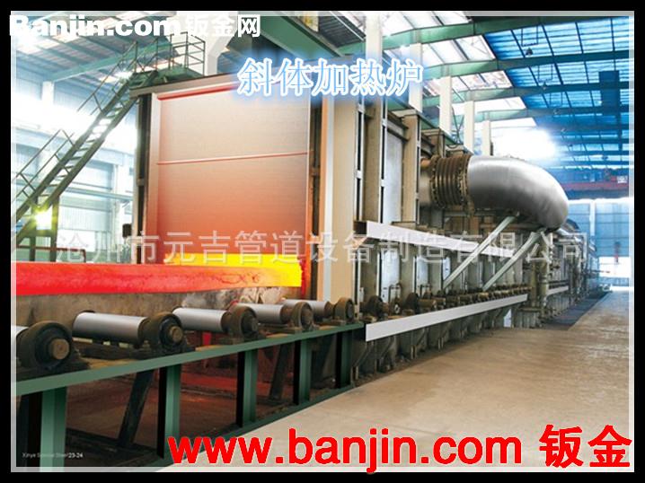 专业无缝钢管生产厂家最低价直销 热口大口径820无缝钢管最新价格