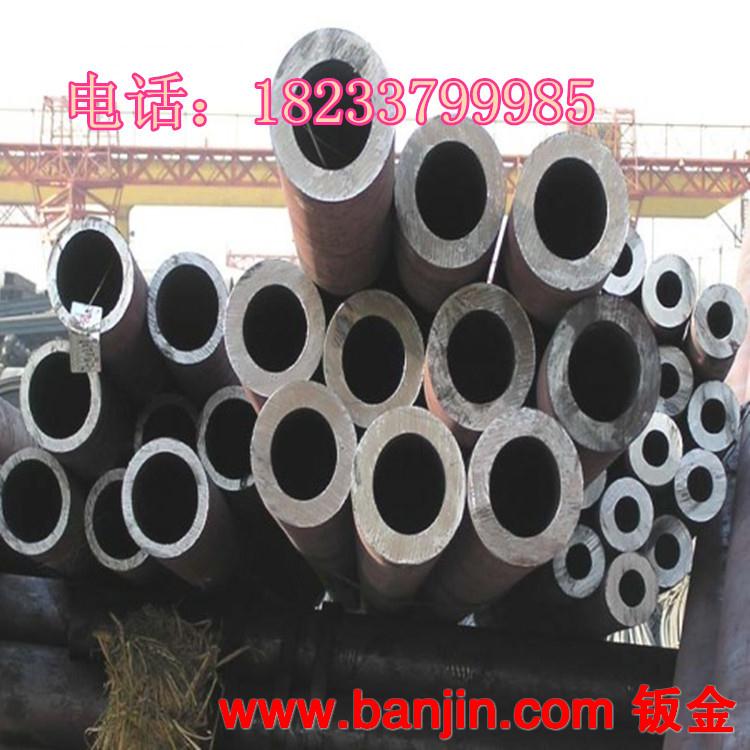 现货供应各种型号无缝钢管 国标无缝钢管 小口径冷拔无缝钢管