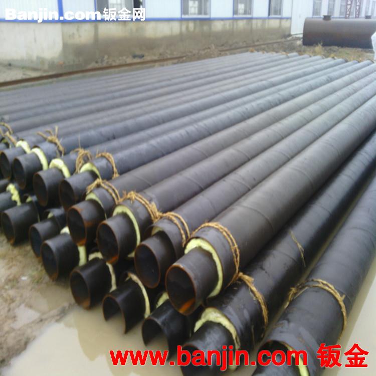 河北保温钢管厂家 聚氨酯发泡保温钢管 钢套钢保温钢管 保温管