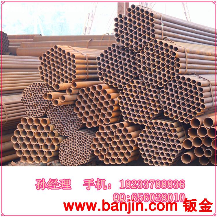 厂家批发：ERW直缝焊管 ERW高频焊直缝焊管 JCOE直缝钢管