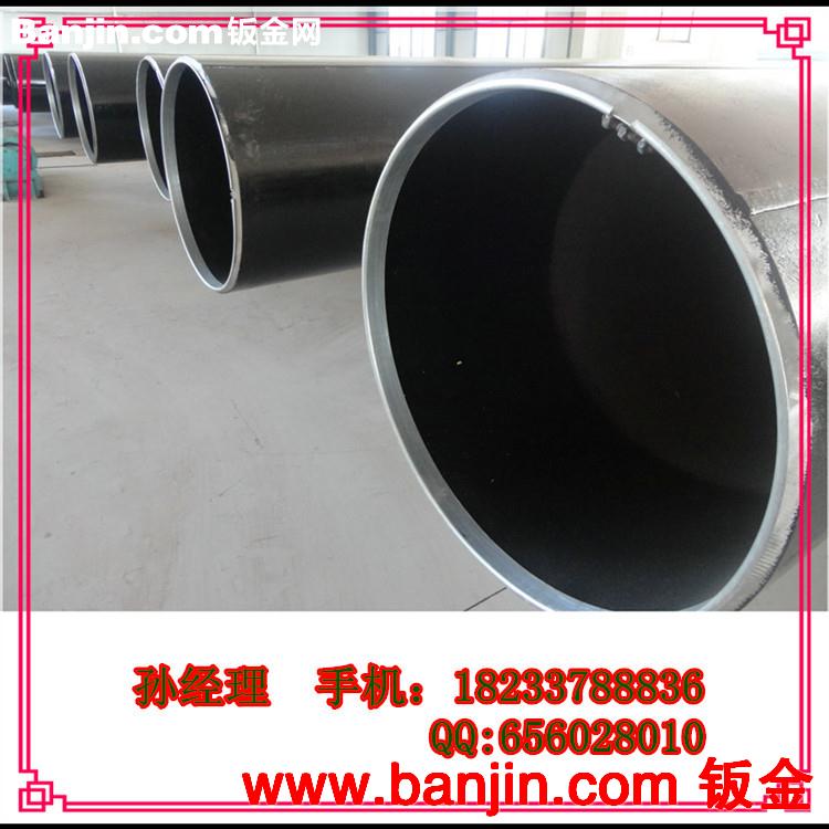 厂家批发：ASTM美标直缝焊管  JIS日标直缝钢管 DIN德标直缝管