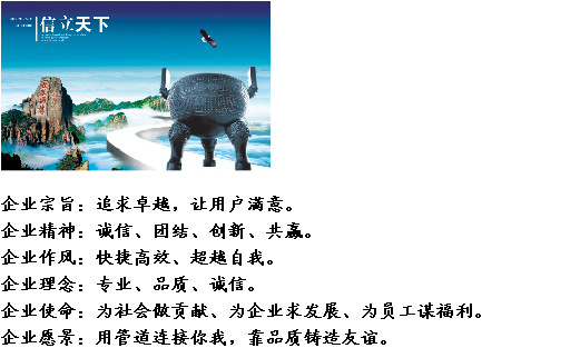 厂家热卖：316L不锈钢弯头 304不锈钢弯头 316不锈钢弯头批发