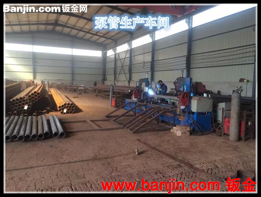厂家供应 125高压无缝泵管 中联42米泵车耐磨泵管最新价格批发
