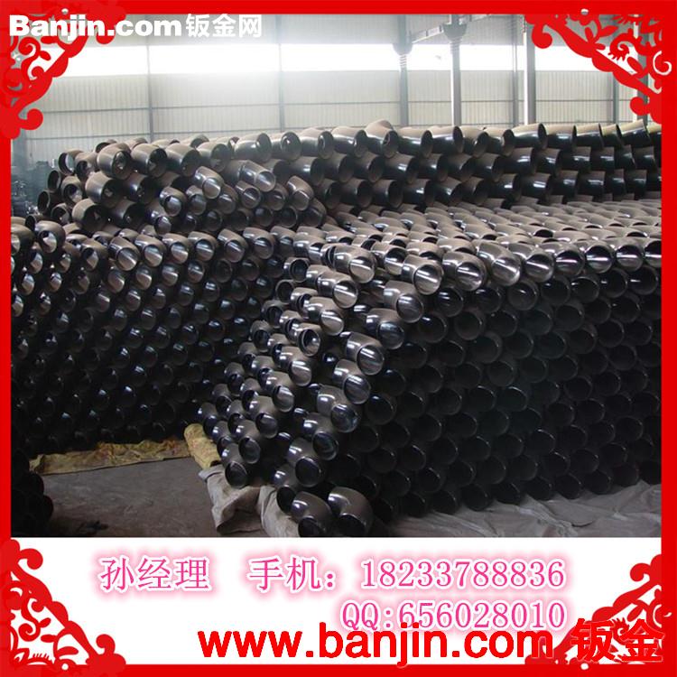 厂家批发：弯头 90°弯头 推制小弯头 对焊大弯头 现货供应