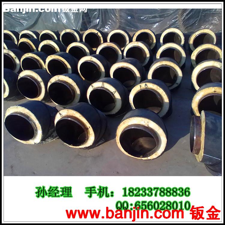 厂家批发：弯头 90°弯头 推制小弯头 对焊大弯头 现货供应