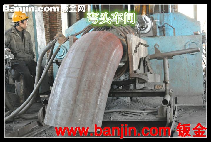 厂家批发：弯头 90°弯头 推制小弯头 对焊大弯头 现货供应