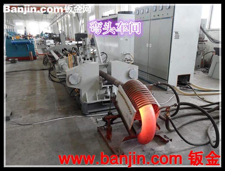 厂家批发：弯头 90°弯头 推制小弯头 对焊大弯头 现货供应