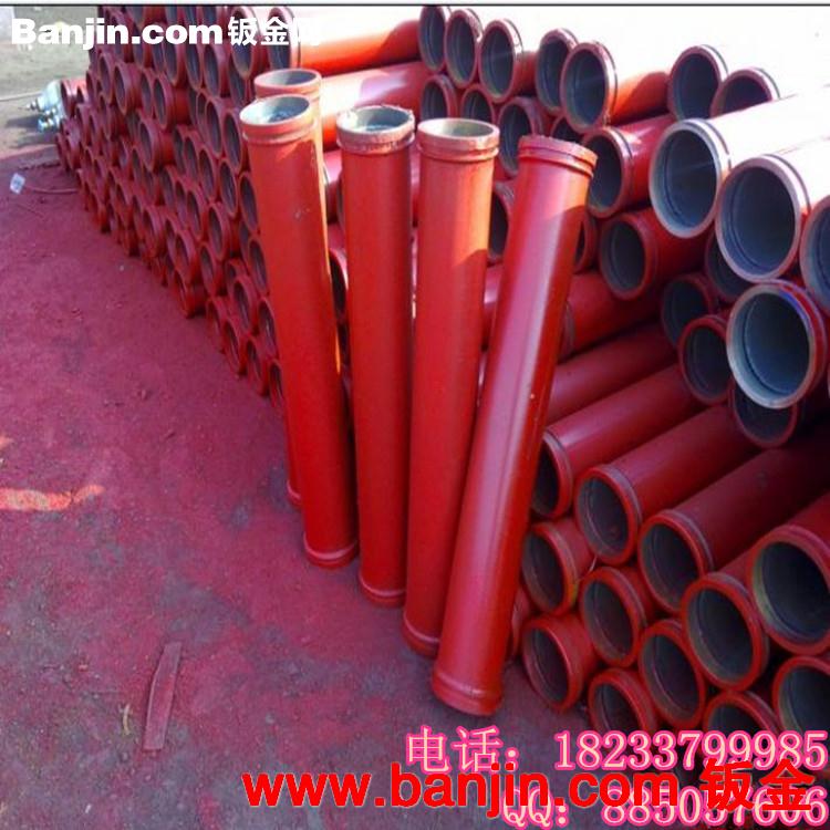 供应泵管 变径管 Y形管 厂家供应泵管 直管