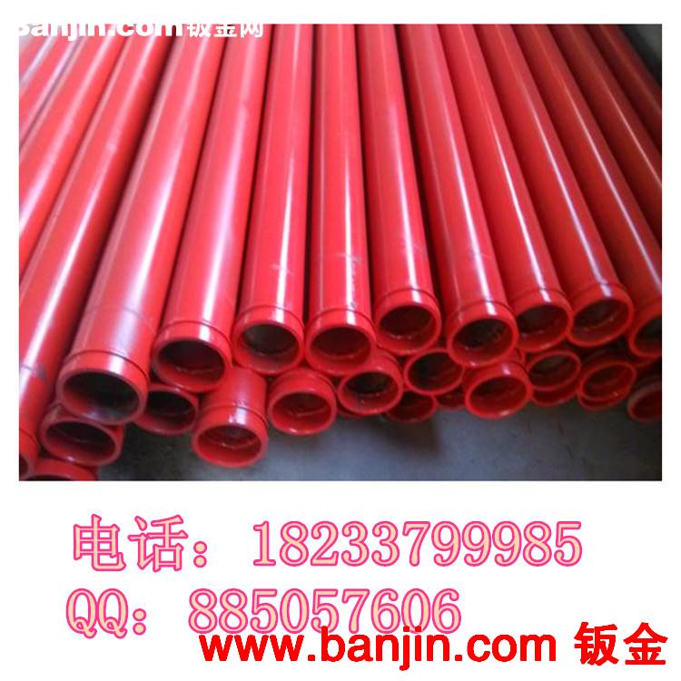 供应泵管 变径管 Y形管 厂家供应泵管 直管