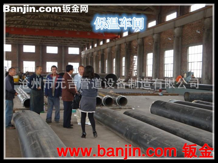 河北保温钢管厂家 聚氨酯发泡保温钢管 钢套钢保温钢管 保温管