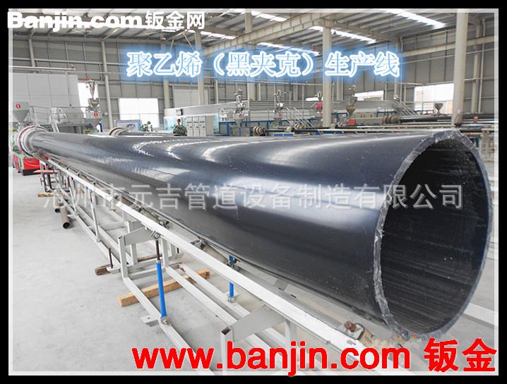 聚氨酯保温管 河北保温管道厂家 长期低价供应聚氨酯保温钢管
