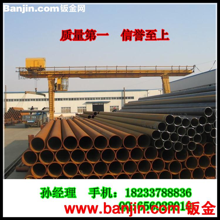 河北无缝化钢管厂家热卖 无缝化钢管 热轧无缝化钢管 假无缝管