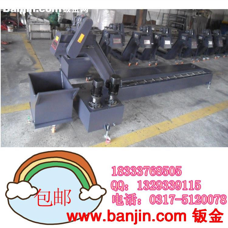 我厂上门测量各种机床专用排屑机 定做各种型号排屑器 优选厂家