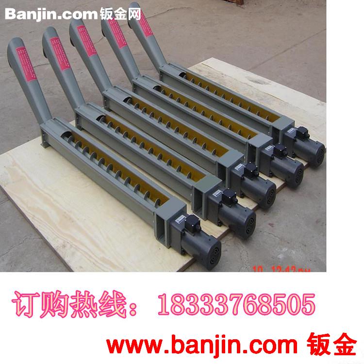 定做排屑器 排屑机 排屑机链板及小车 厂家可按机床型号设计