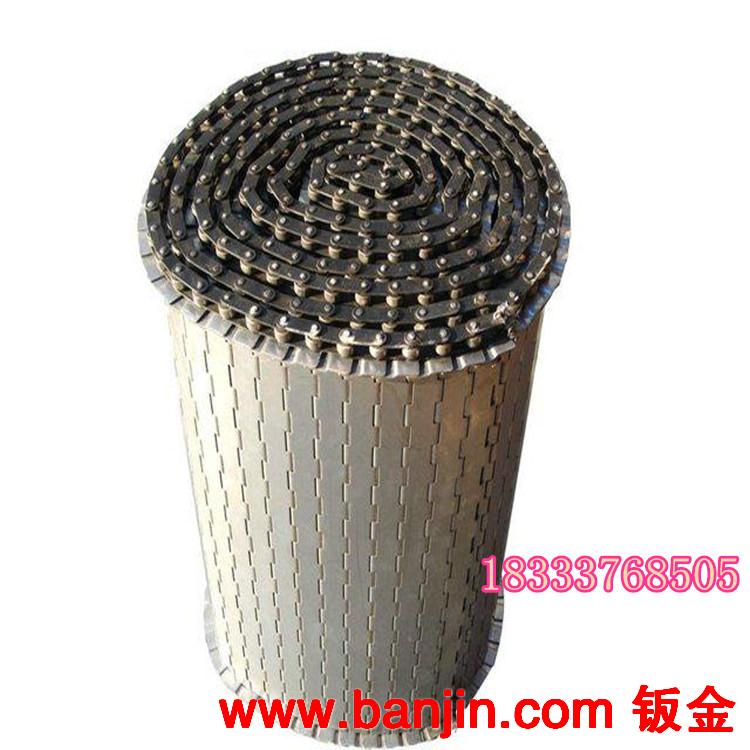供应各种机床专用排屑机 螺杆式排屑机 来图定做各种型号排屑机