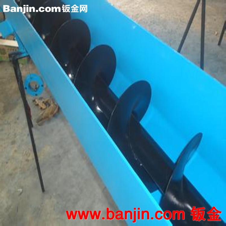 定做各种型号链板式排屑机 车床排屑机 价格优惠质量保证
