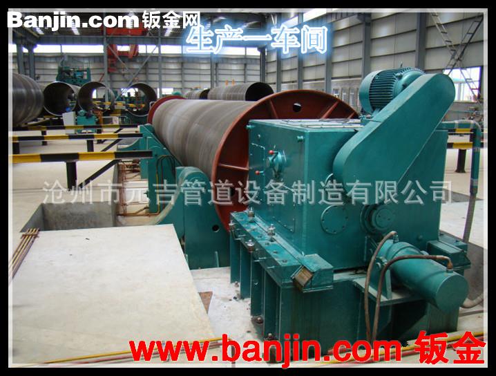 【厂价批发】GB/T9711国标螺旋钢管 SY/T5037部标螺旋钢管