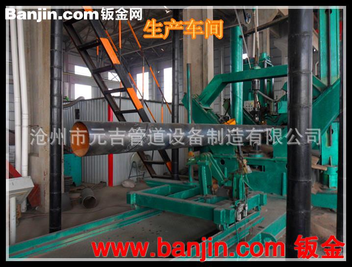 供应双面埋弧焊螺旋钢管,内外防腐保温加工,可做定尺 价格