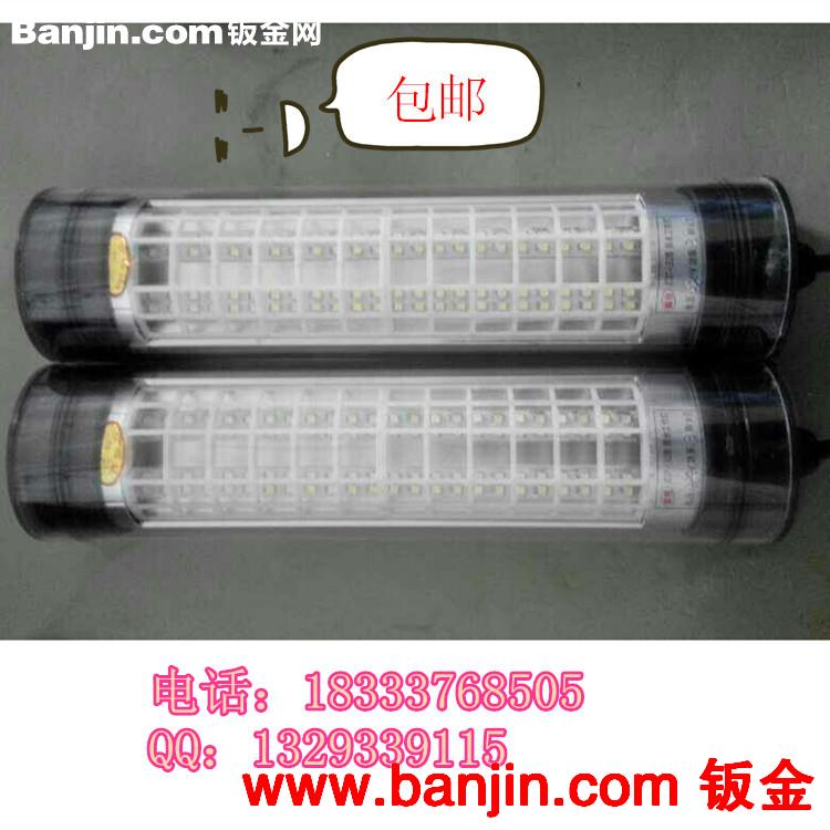 供应组合机床专用黑色工作灯 现货批发JL50D机床照明工作灯