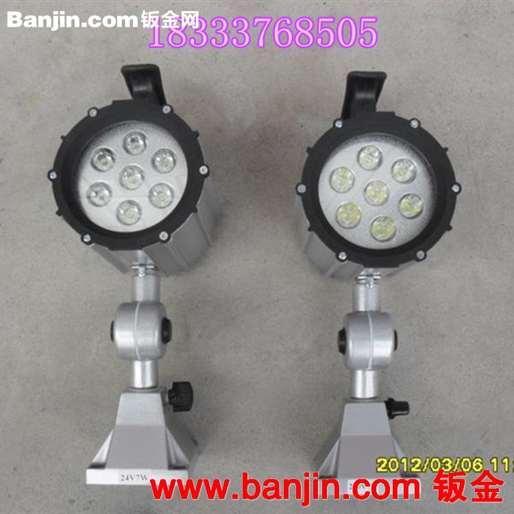 数控机床荧光工作灯 机床LED220V工作灯系列 型号齐全机床工作灯