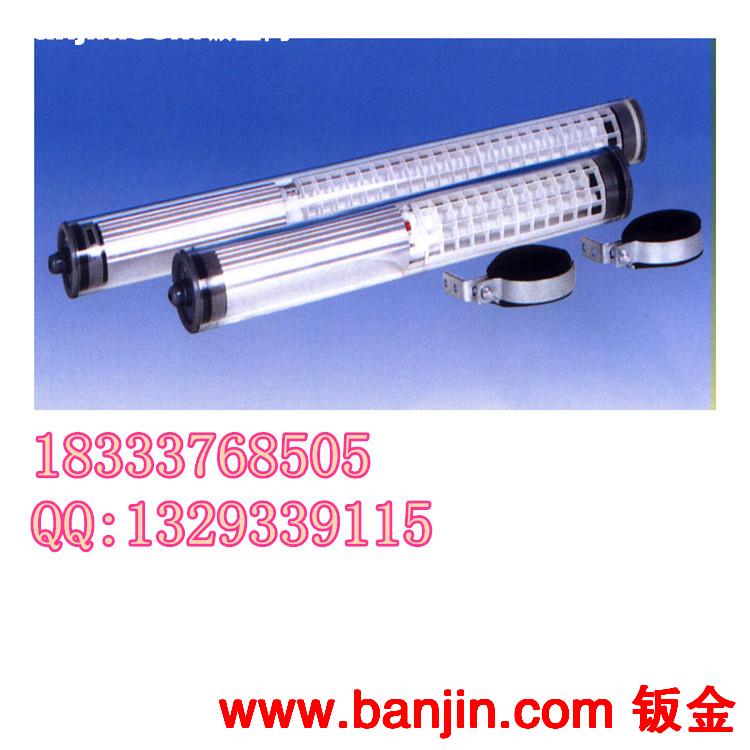 供应洛阳机床工作灯 济南机床工作灯 车床用机床工作灯