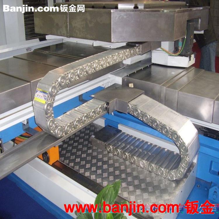 供应钢制打孔拖链 金属全封闭拖链 钢铝桥式拖链 耐腐蚀机床拖链