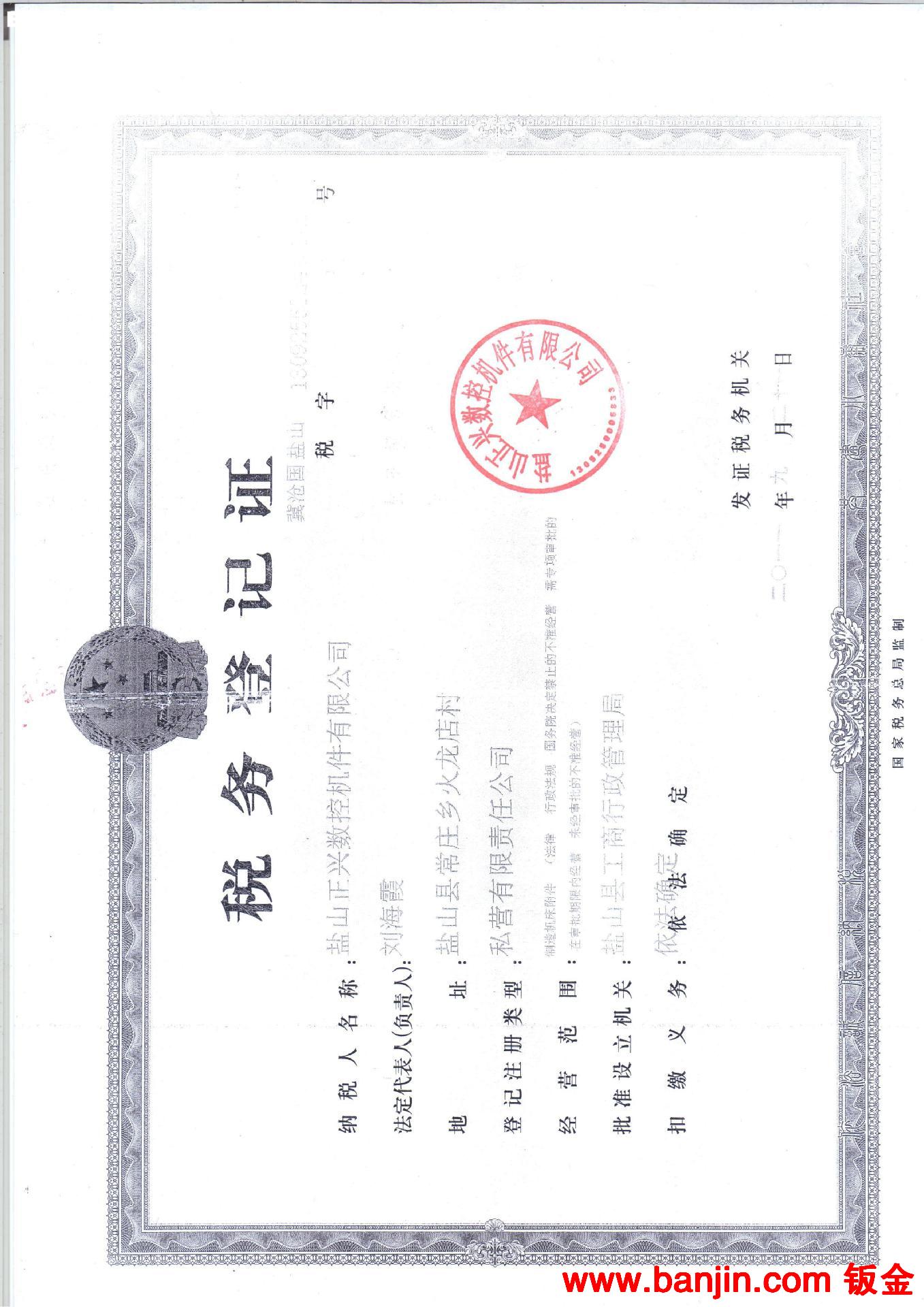 供应钢制打孔拖链 金属全封闭拖链 钢铝桥式拖链 耐腐蚀机床拖链
