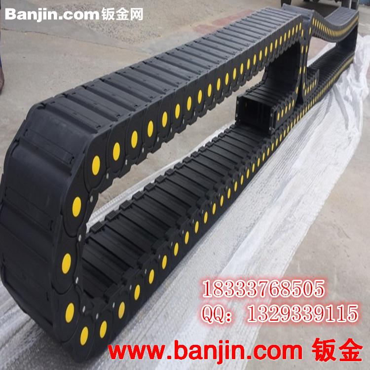 现货批发25*38塑料拖链25*57尼龙加强型拖链 免费送接头