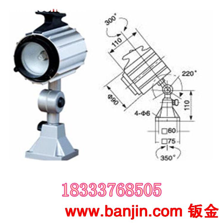 供应各种机床专用工作灯 机械专用工作灯 机床工作灯系列