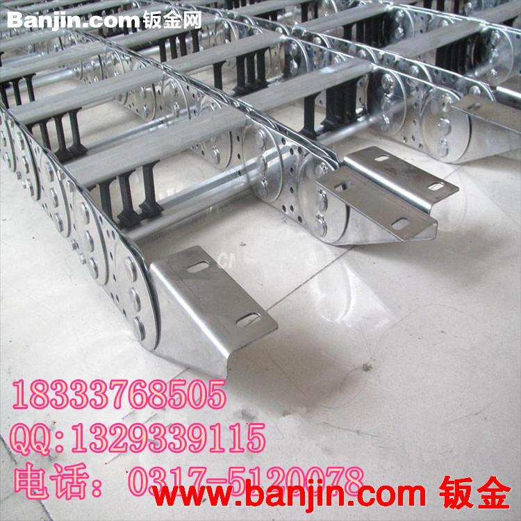 畅销机床钢铝拖链 机床打孔钢铝拖链直销 全封闭式钢铝拖链包邮