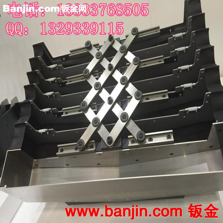 精密车床钢板防护罩 车床导轨钢板防护罩 加工定做机床钢板防护罩