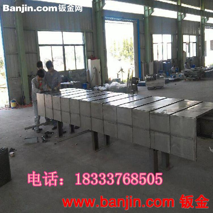 机床防护罩 机床钢板防护罩 机床导轨线轨防尘罩 数控机床防护罩