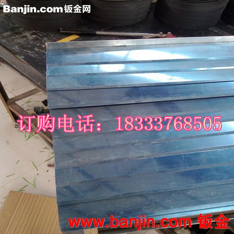 供应各种型号方形护罩 升降机专用方形防护罩 机床用方形防护罩