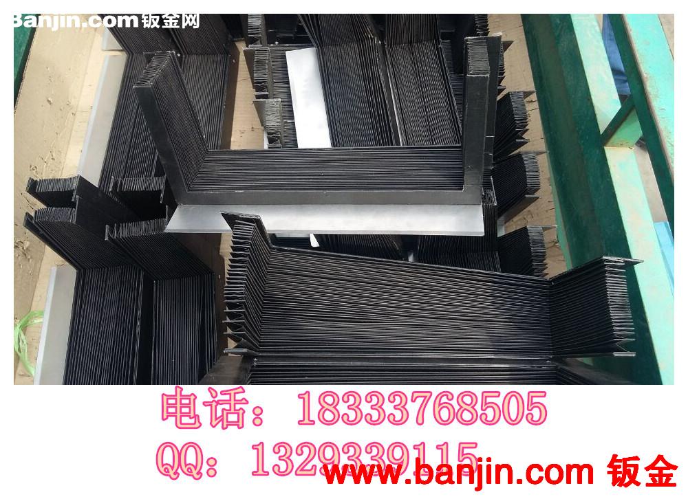 供应各种型号方形护罩 升降机专用方形防护罩 机床用方形防护罩