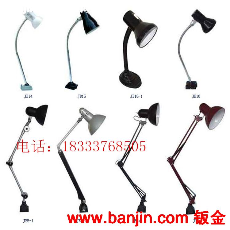 批发各种机床专用JB系列白炽工作灯 现货直销冲床专用JB15工作灯
