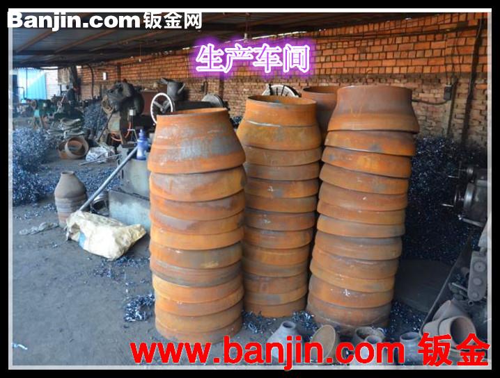 河北沧州大小头厂家直销/大小头/异径管/变径/材质规格齐全